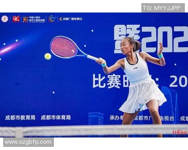 全运会精彩回顾成都网球队展现速度与激情的完美结合 全运会精彩回顾成都网球队展现速度与激情的完美结合