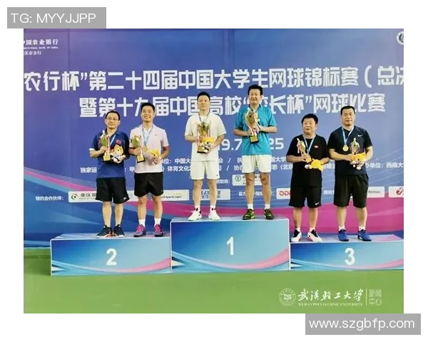 成都网球队与武汉网球队技术对决赛后分析与总结 成都网球队与武汉网球队技术对决赛后分析与总结