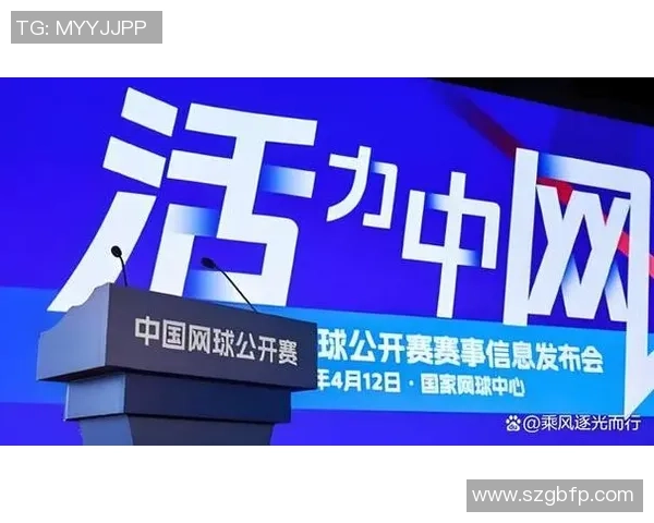 对话陈芳：回顾她的网球生涯与未来发展之路