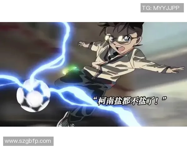 柯南揭露惊天秘密足球明星竟是隐藏凶手真相大白