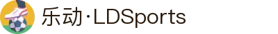 乐动·LDSports(中国)体育官网